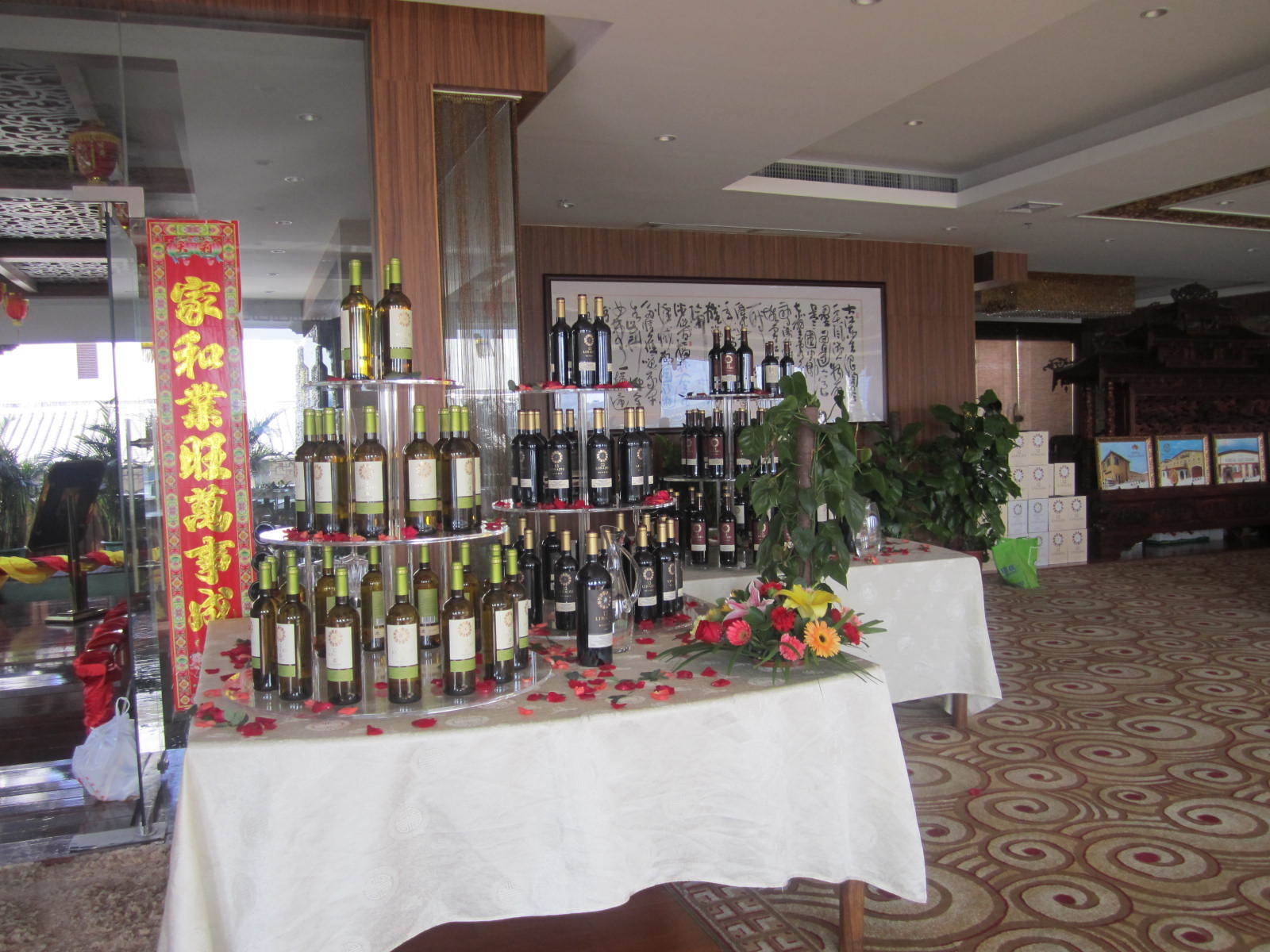 Jinhui Chaoting wine party (3)